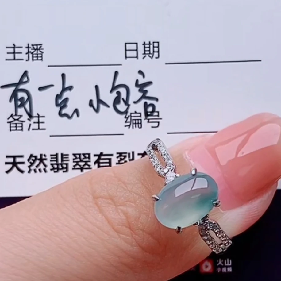纯天然a货翡翠戒指