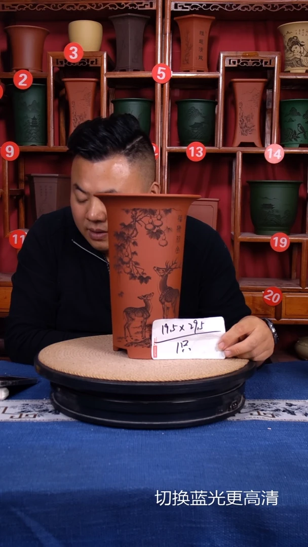 紫砂花盆1111111111