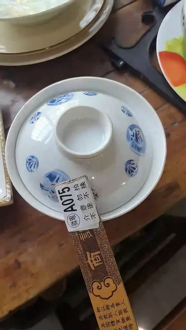 红****]红豆 中古商品 默认瑕疵 满20包邮 完美主义者慎拍