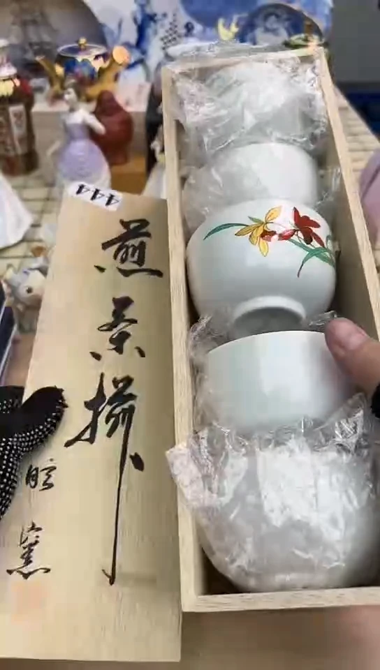 5只中古回流瓷器，谨慎参拍！