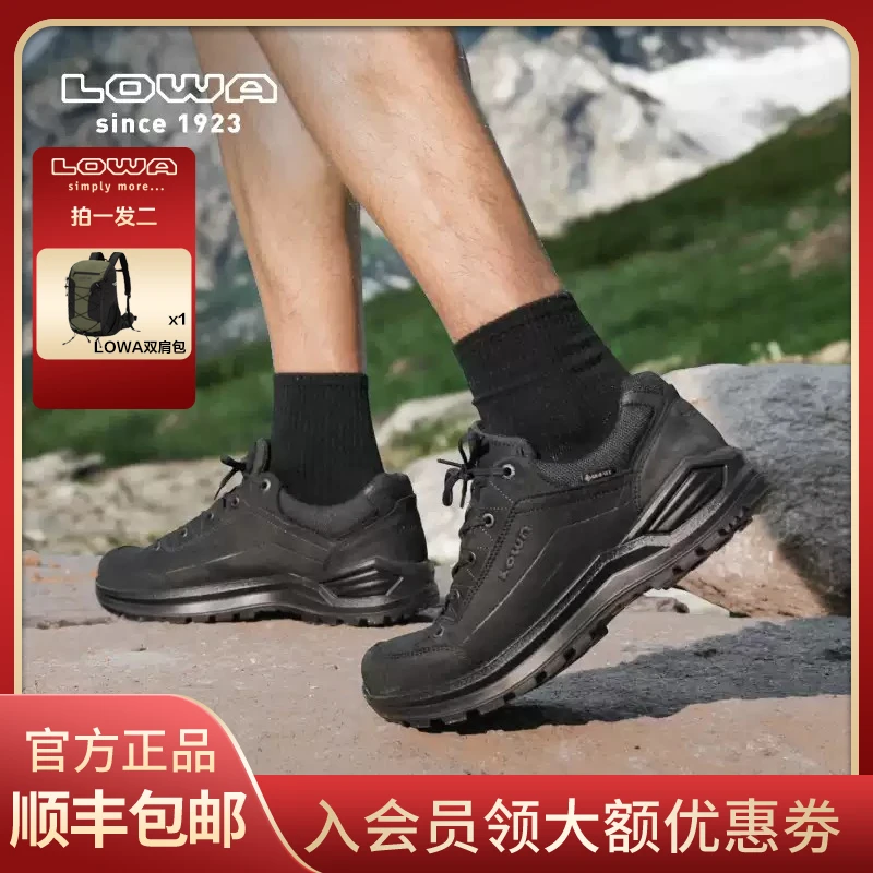 LOWA逆行者EVO新款徒步登山防水goretex低帮男女户外鞋防滑耐磨