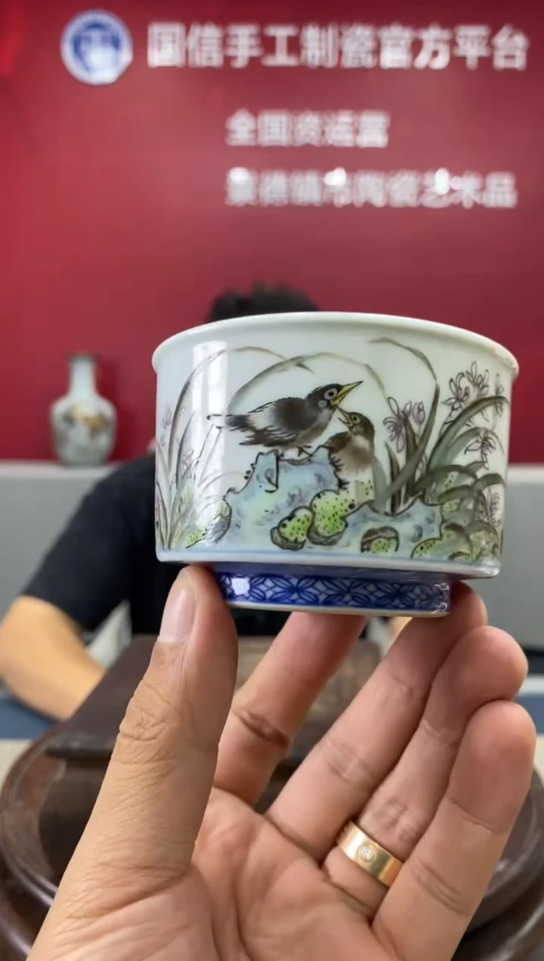 摆件a790景德镇瓷器一件