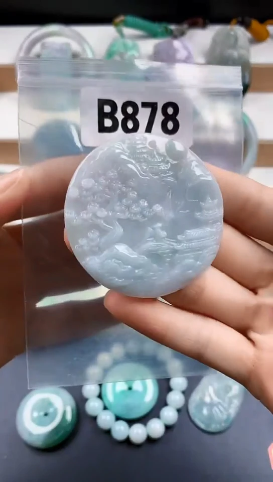 颈饰未镶嵌翡翠天然翡翠吊坠挂件