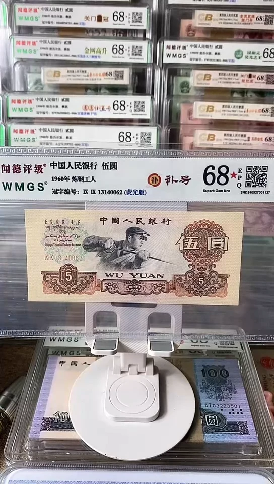 【闪购商品】13140062，，，，，，.。。。