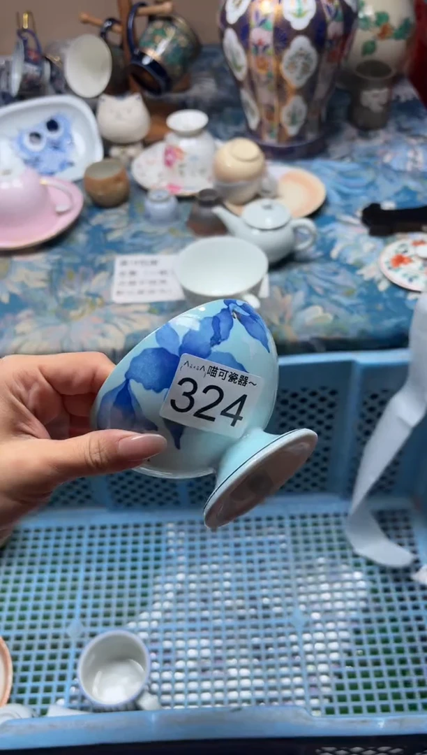 惊*324