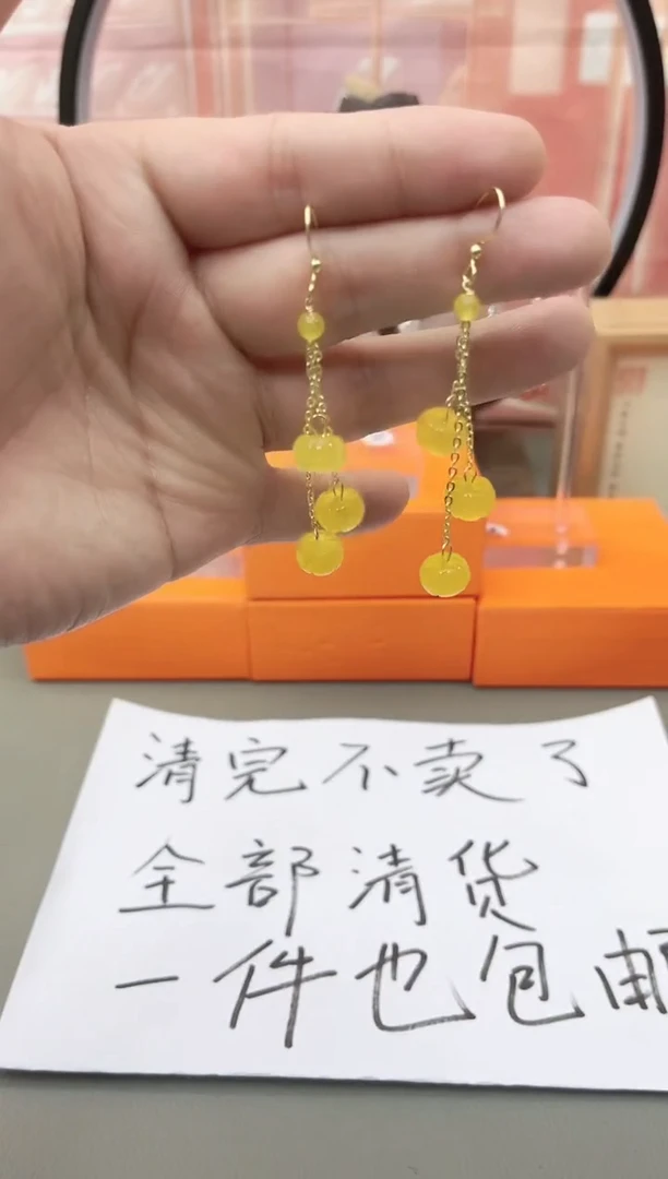 银S925镶嵌耳坠玛瑙/玉髓m8002