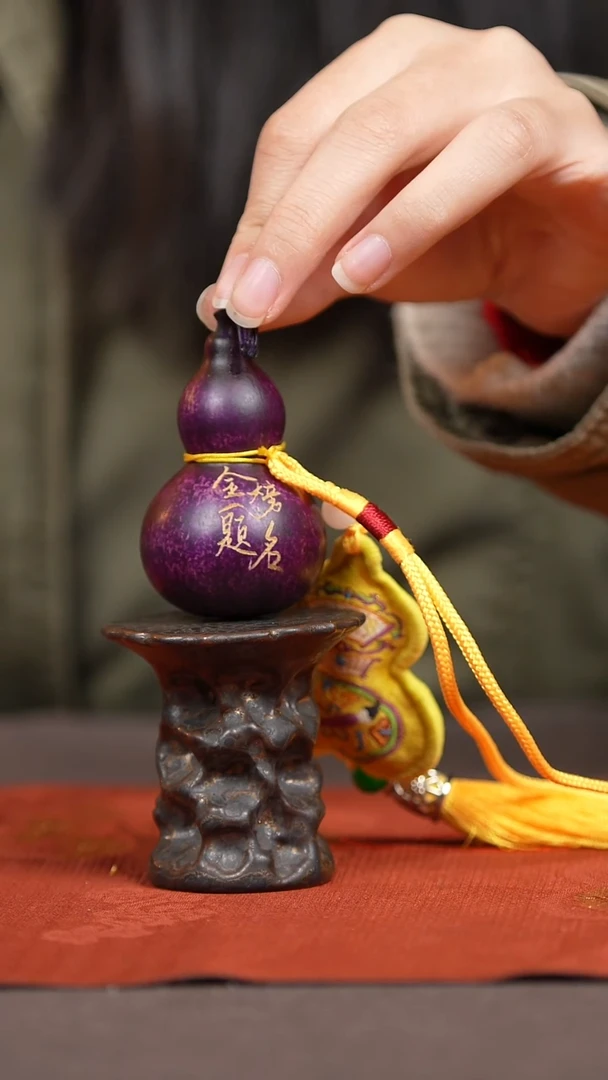 【闪购商品】380号葫芦摆件挂件脖挂