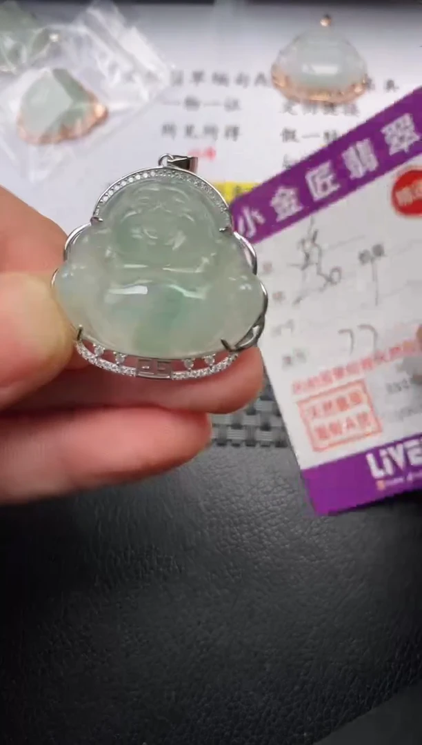 【闪购商品】翡翠颈饰银S925镶嵌挂件