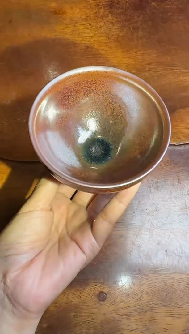 茶盏许家有全名款10