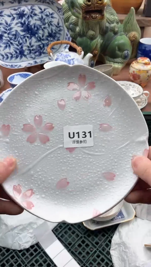 【闪购商品】瓷片131