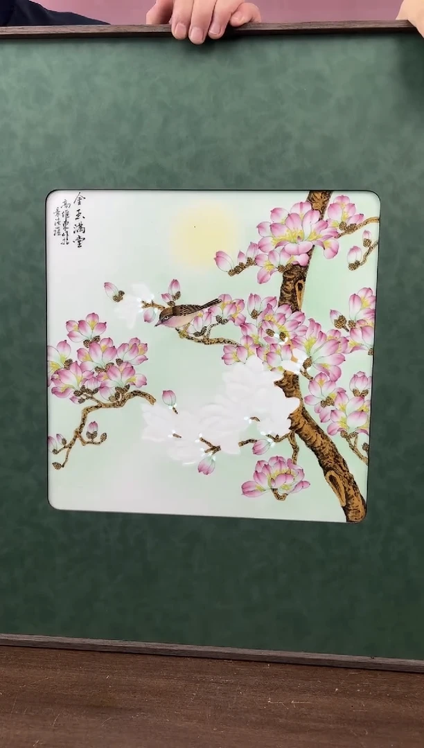 摆件陶瓷瓷立方-12.17高维东-43