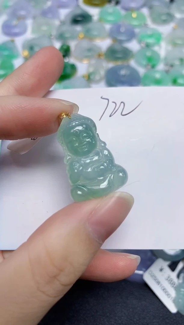 颈饰18K金镶嵌翡翠天然缅甸翡翠A货翡翠百元以上9元证书费自理