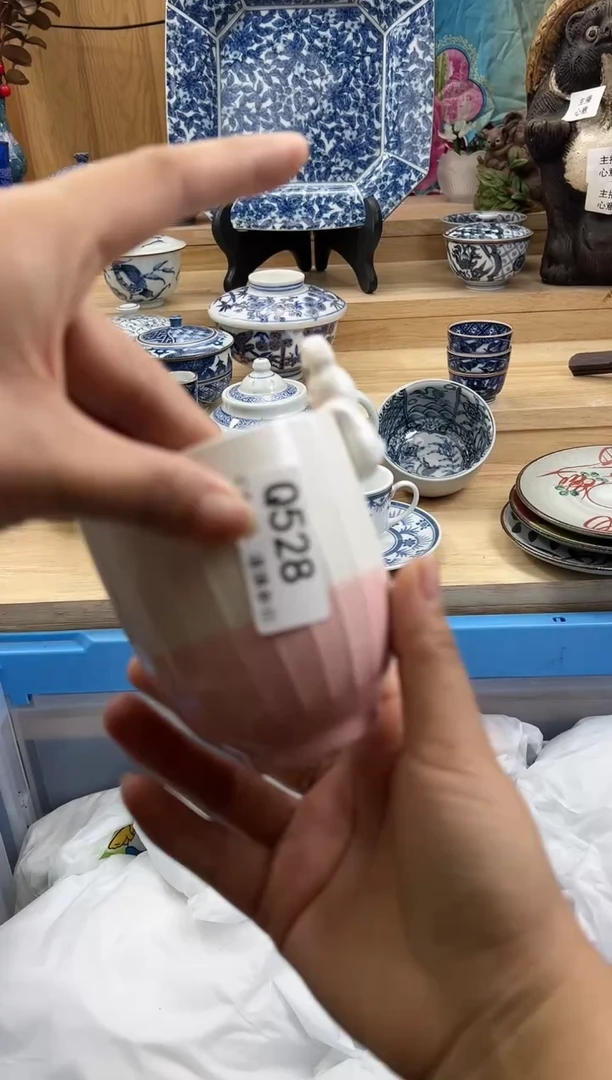 【闪购商品】瓷片528QQQQQQQQQQQQ