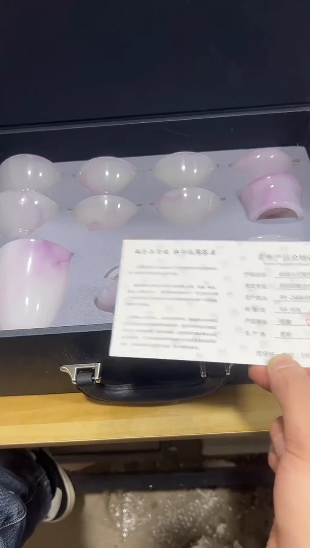 瓷片其他其他其他闪购链接