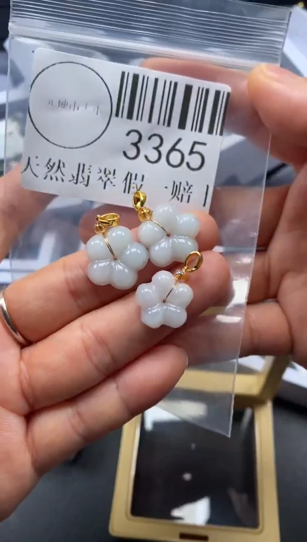 吊坠(不含链)未镶嵌翡翠3365