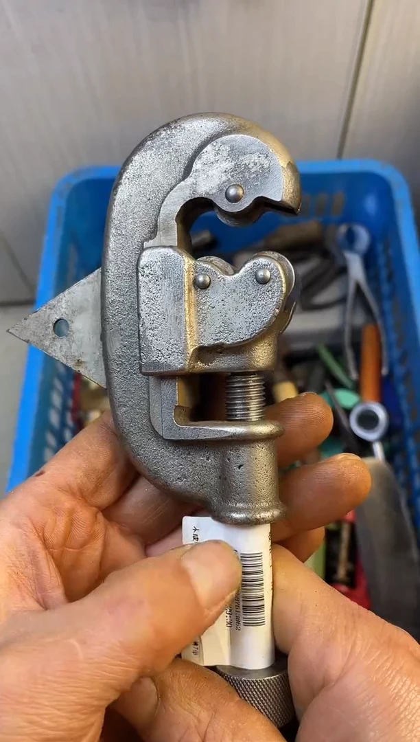 镁x****1老五工具工具工具