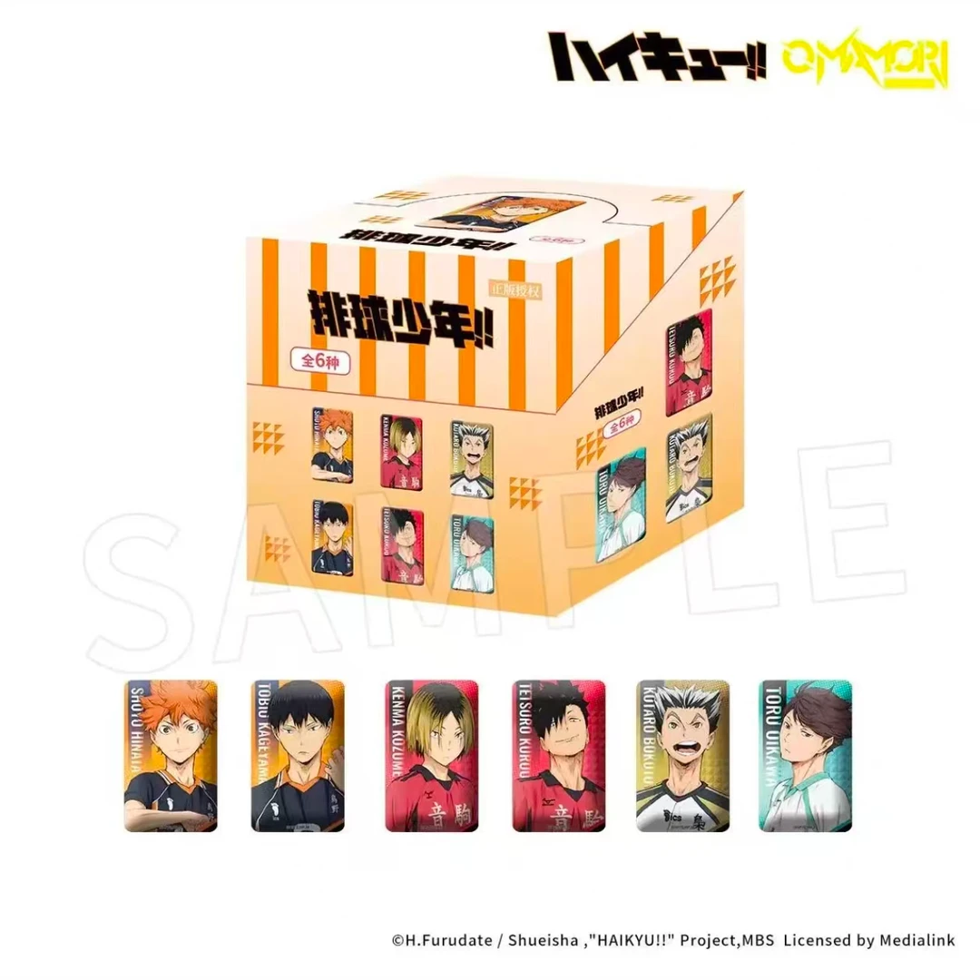 【平拆】排球少年 双闪浴衣长方形徽章