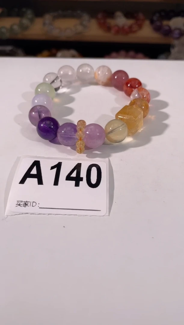 水晶手链未镶嵌A140多宝