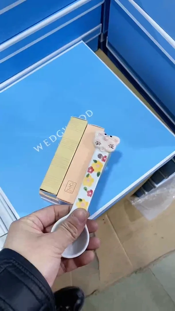 【闪购商品】瓷片00000000000000