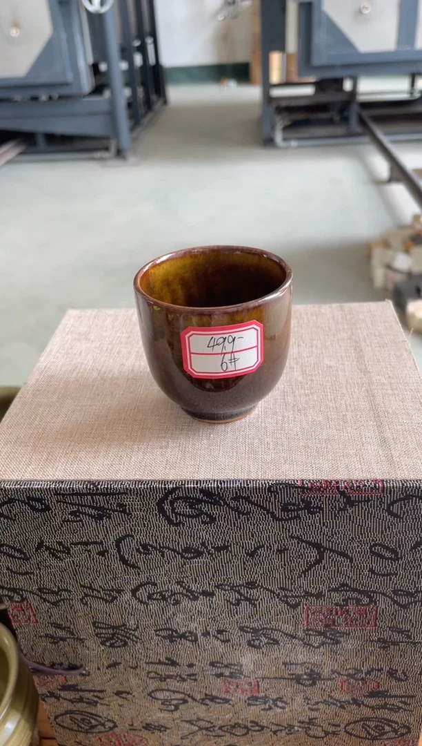 杯贵****楼矿石釉 杯 微瑕