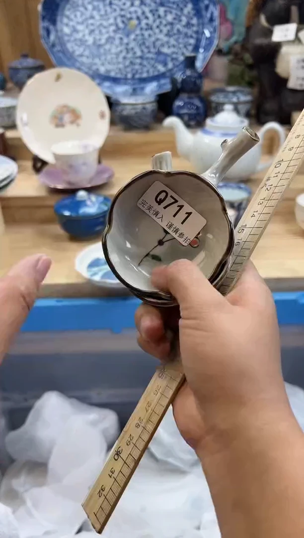 【闪购商品】瓷片711qqqqqqqqqqqq