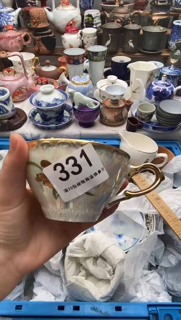 瓷片一**意满20包邮 满20包邮