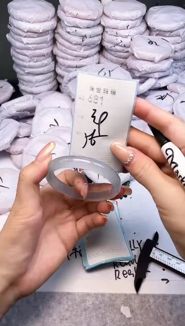 手镯玛瑙/玉髓未镶嵌681