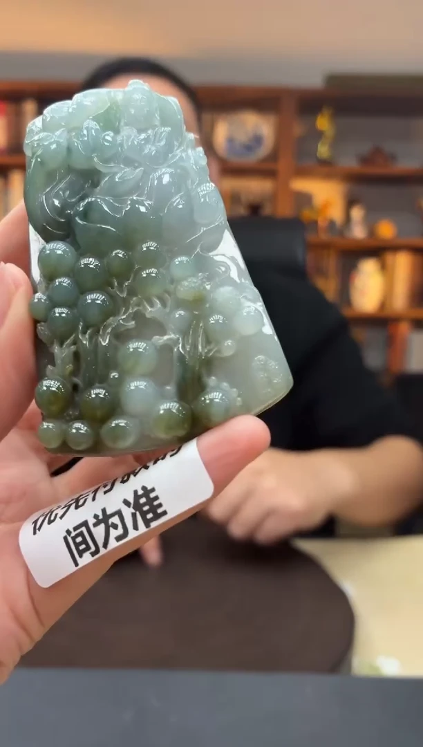 未镶嵌定制翡翠12-14HDJT0197992