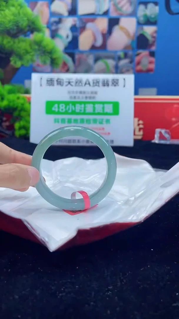 【闪购商品】翡翠手镯未镶嵌手镯13