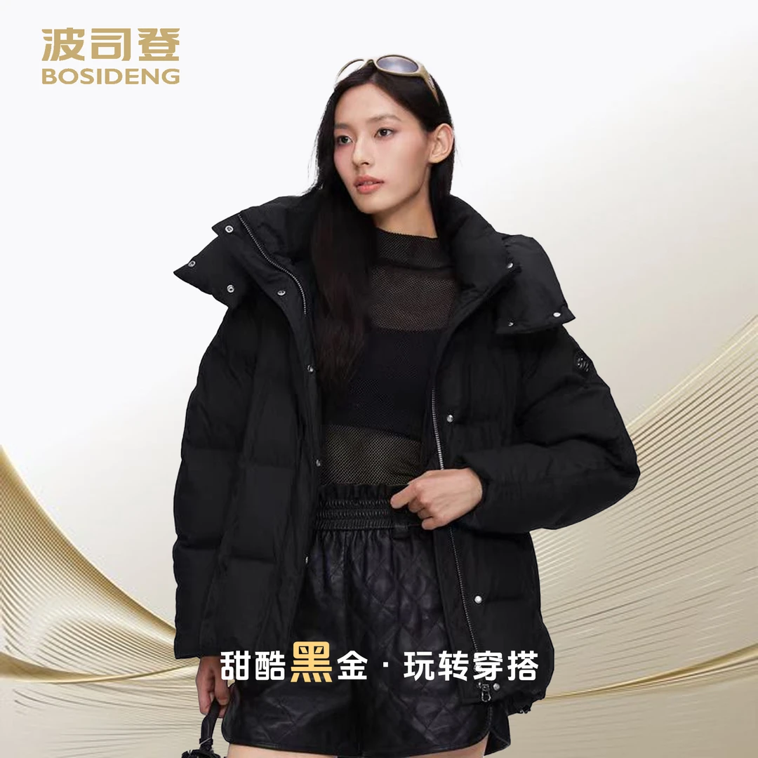 【黑金质感】波司登2024冬季新升级甜酷风廓形短款羽绒服女5276