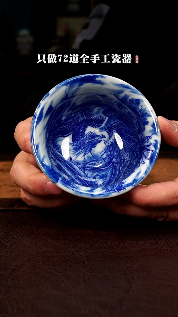 摆件陶迦**丶景德镇现代手工手绘陶瓷；980