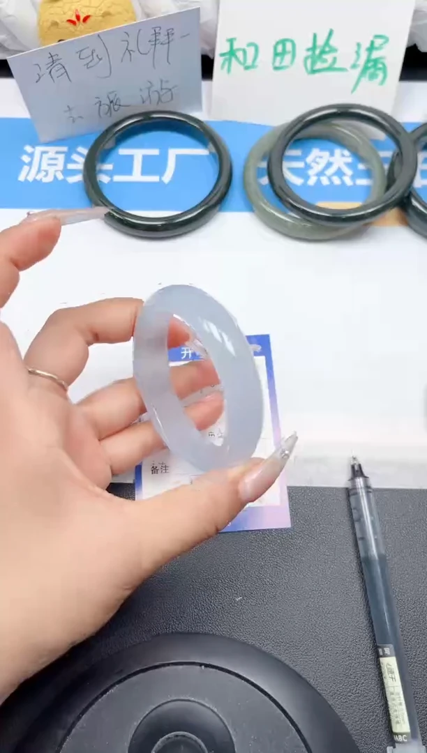 石英质玉手镯未镶嵌183-海蓝宝54