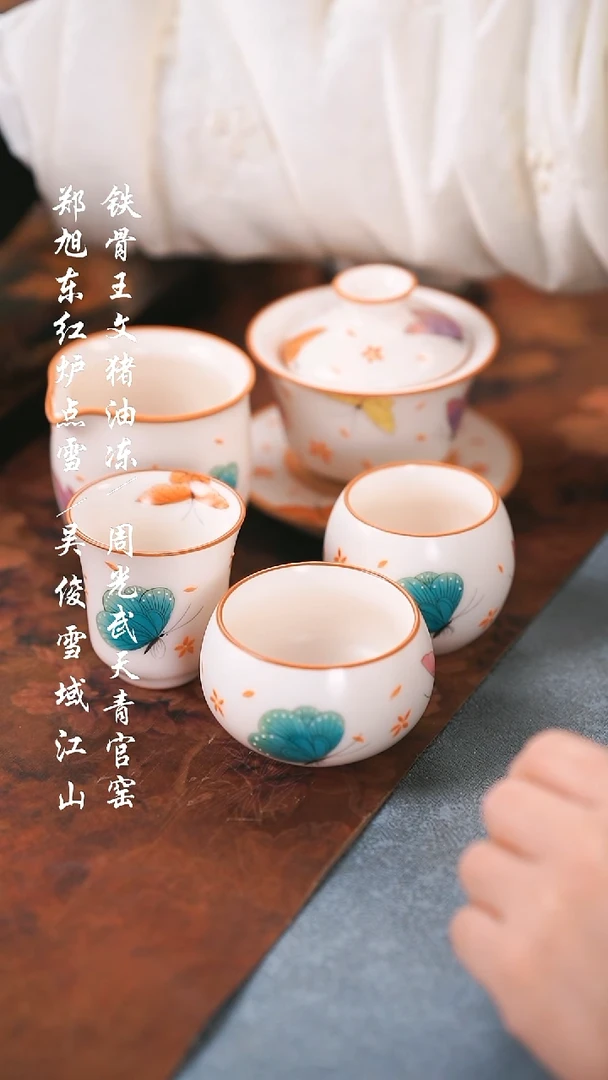 【闪购商品】000000000000000001