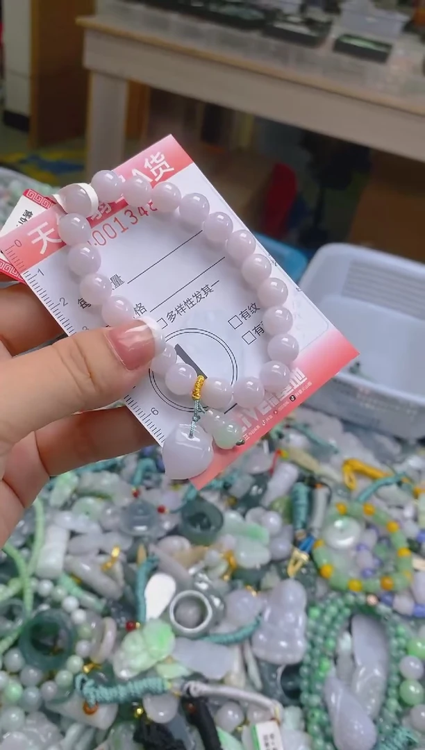 翡翠未镶嵌颈饰闪购0013480