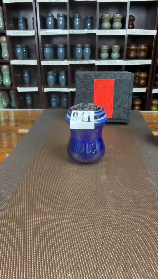 【闪购商品】青金石蓝  滑车  一只     941