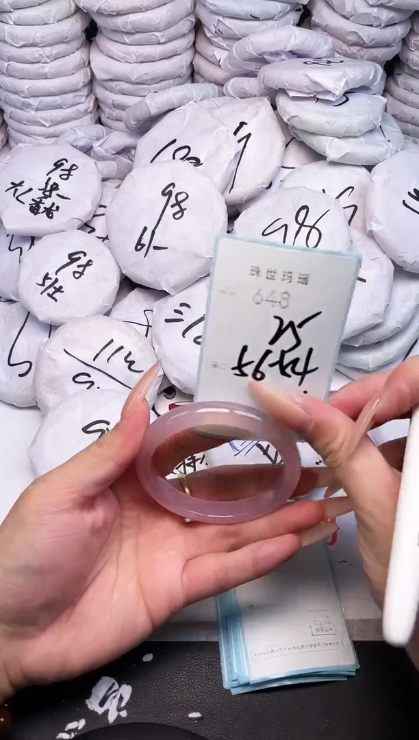 手镯玛瑙/玉髓未镶嵌648