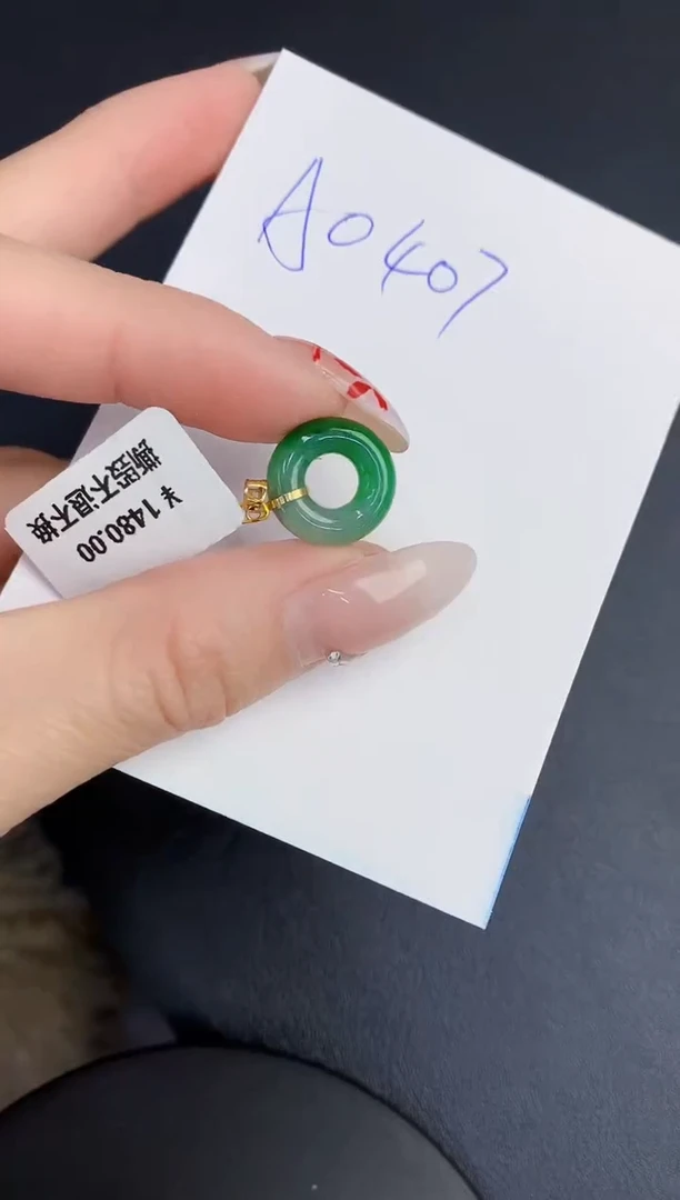 【闪购商品】翡翠颈饰18K金镶嵌0000000000