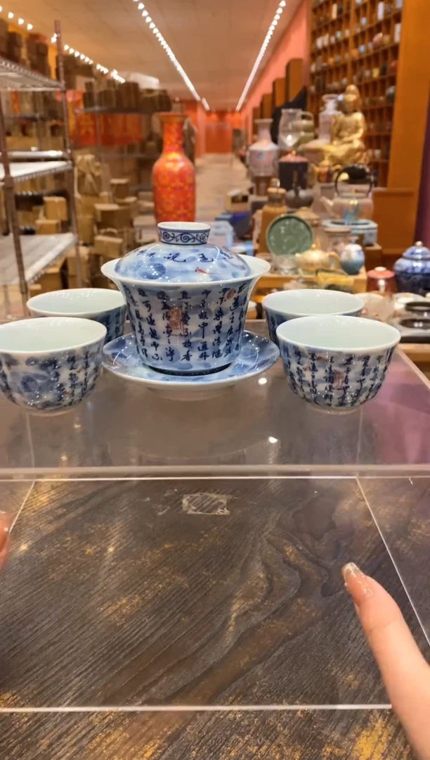 【闪购商品】@@@@@@@@@@@@@@@