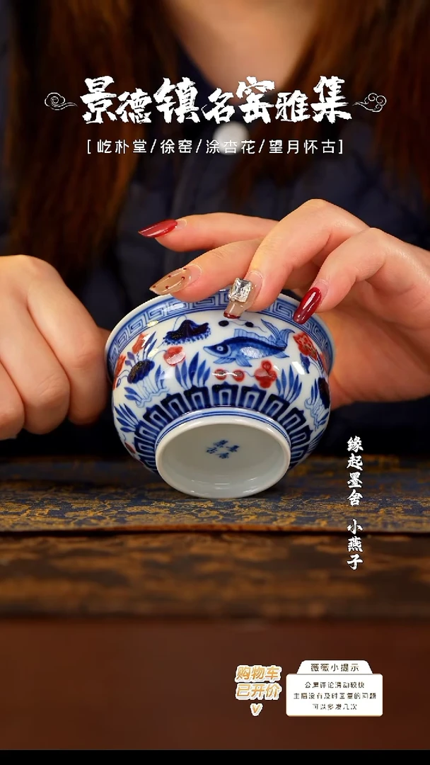 【闪购商品】给劳资付           