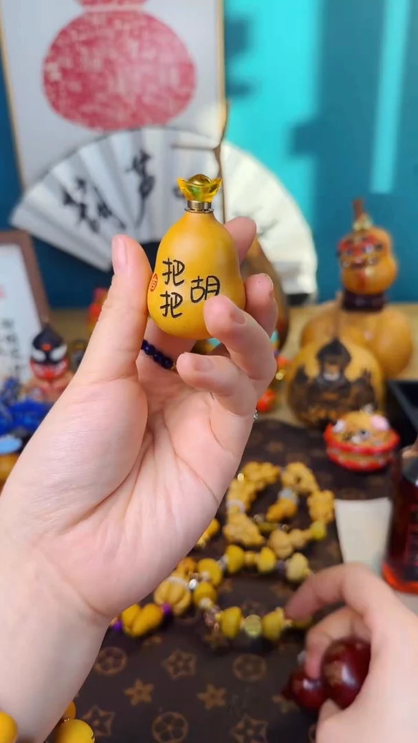 【闪购商品】082文玩葫芦文玩好物