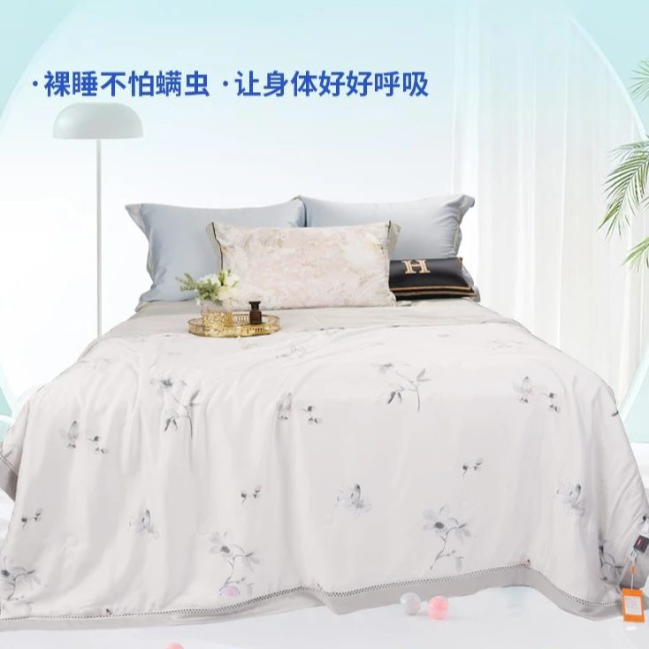空调被凉感天丝夏凉被机洗抑菌天丝夏被---墨彩