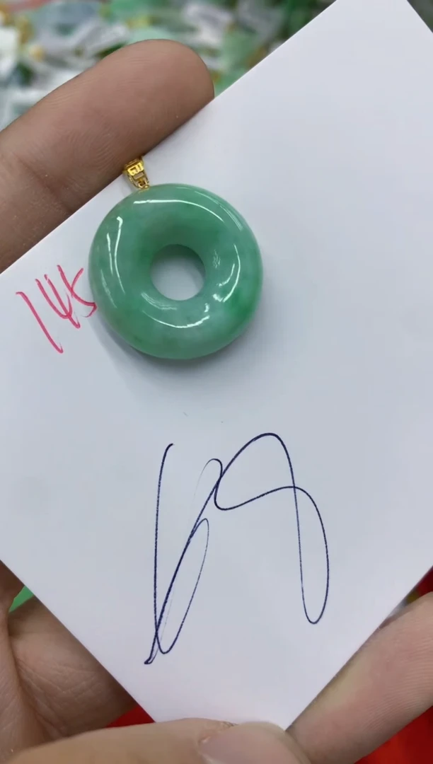 翡翠18K金镶嵌颈饰1111111111