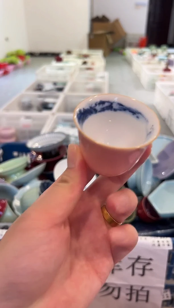 瓷片微瑕商品，介意勿拍②