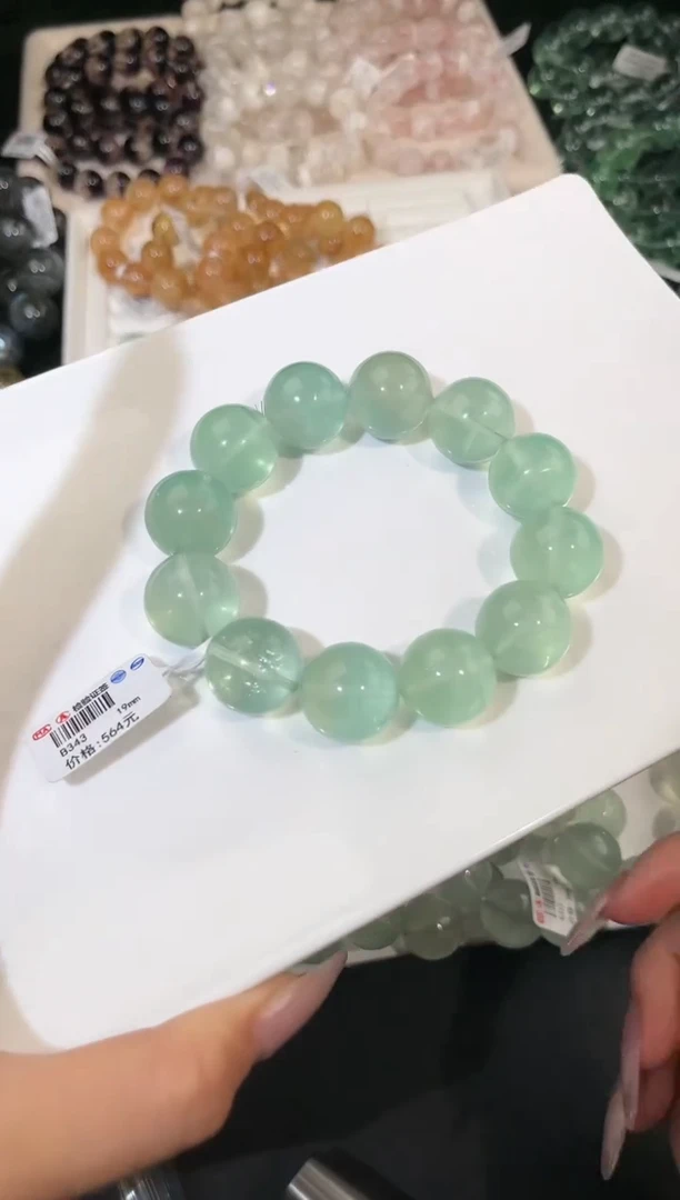 手链未镶嵌萤石多样性发一Q43薄荷曼波19mm