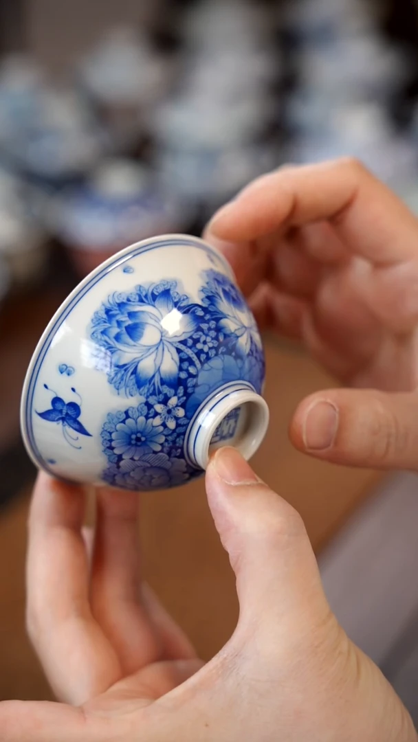 【闪购商品】万花杯111111111111