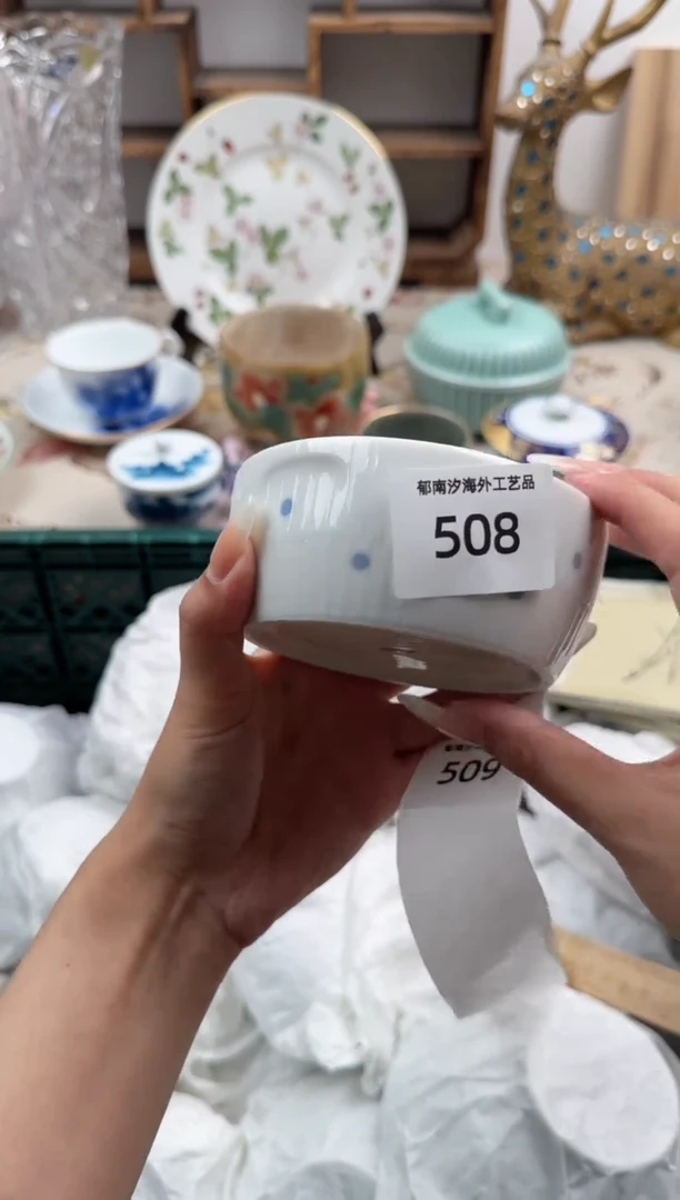 瓷片M****地A         508