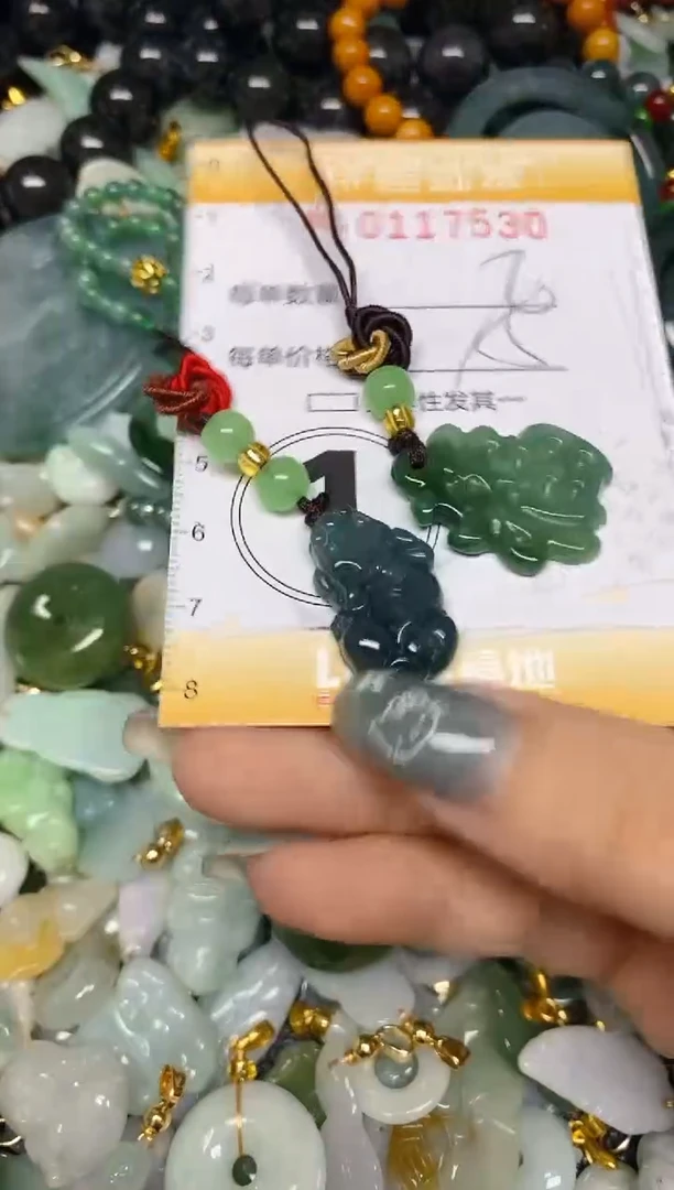 【闪购商品】翡翠颈饰未镶嵌闪购0117530