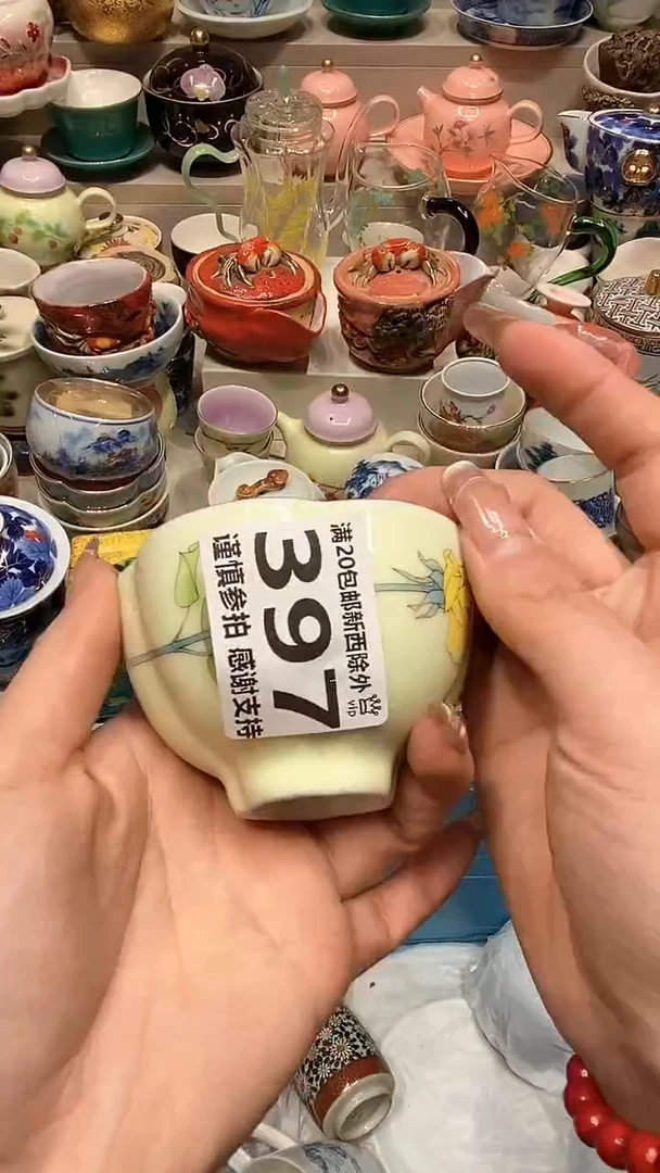 【闪购商品】龙弟嘎嘎漏的啊啊啊啊