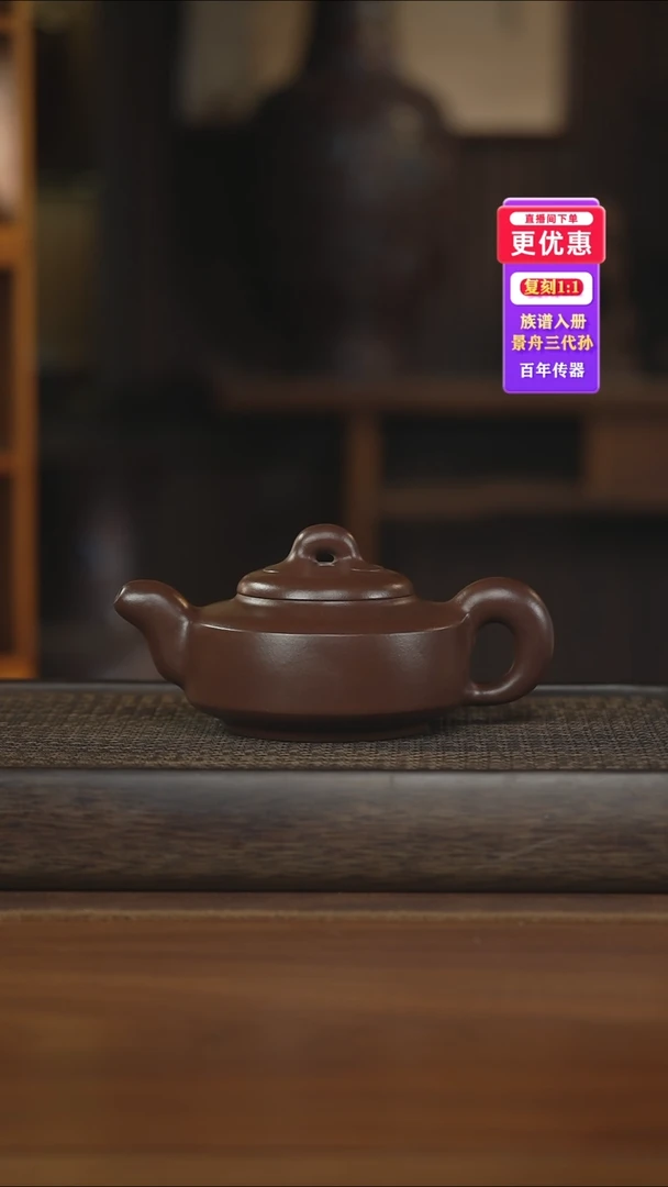 茶壶紫砂——汉君---紫砂壶---紫砂壶---紫砂壶