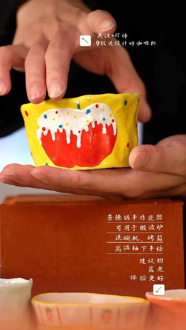 【闪购商品】清尘器物手工手绘瓷器